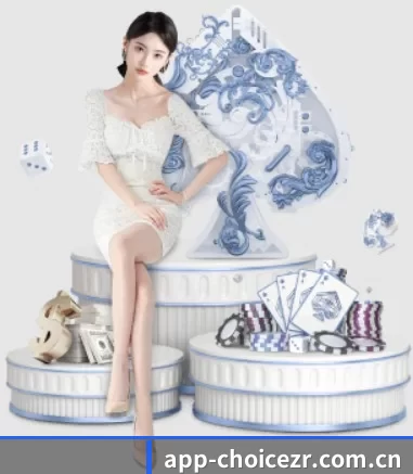 app-choicezr.com.cn的故事 - 体育资讯内容服务