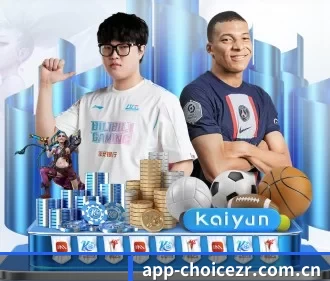 app-choicezr.com.cn APP 界面